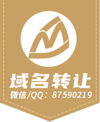 海南藏族自治州丹素服饰有限责任公司